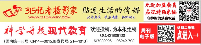 共享開放機遇、共創(chuàng)美好生活 第四屆消博會眾多新品首發(fā)首秀