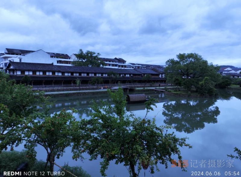 雨潤(rùn)麗水街