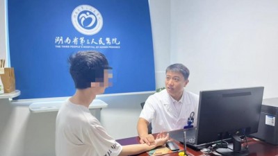 “00后”患者不斷增多 痛風(fēng)為何“找上”年輕人？